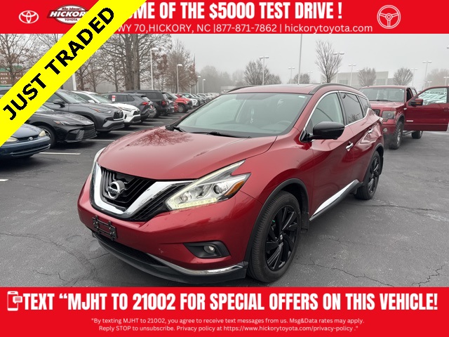 2017 Nissan Murano