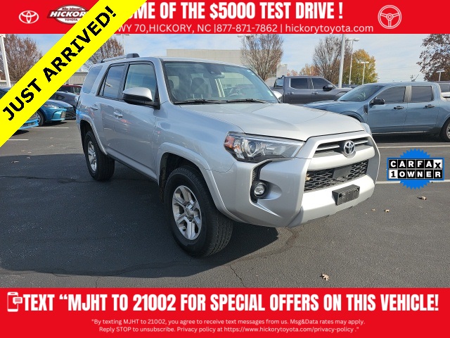 2023 Toyota 4Runner