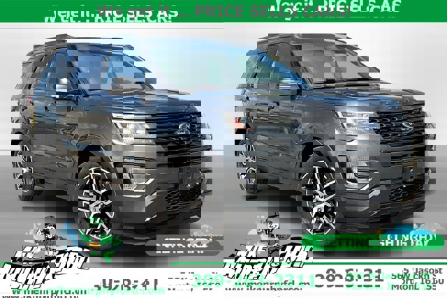 2017 Ford Explorer