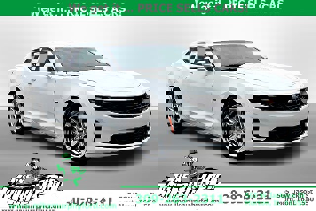 2023 Chevrolet Camaro