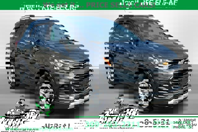 2019 Chevrolet TRAX