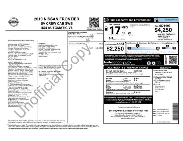 2019 Nissan Frontier SV — photo 1 of 1