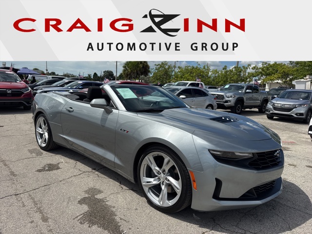 2023 Chevrolet Camaro