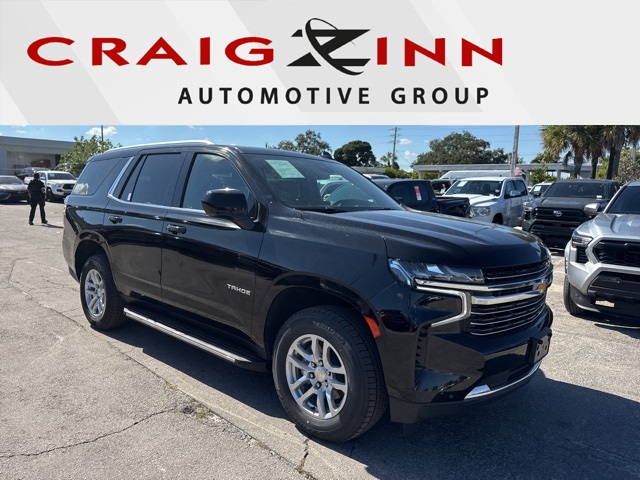 2023 Chevrolet Tahoe