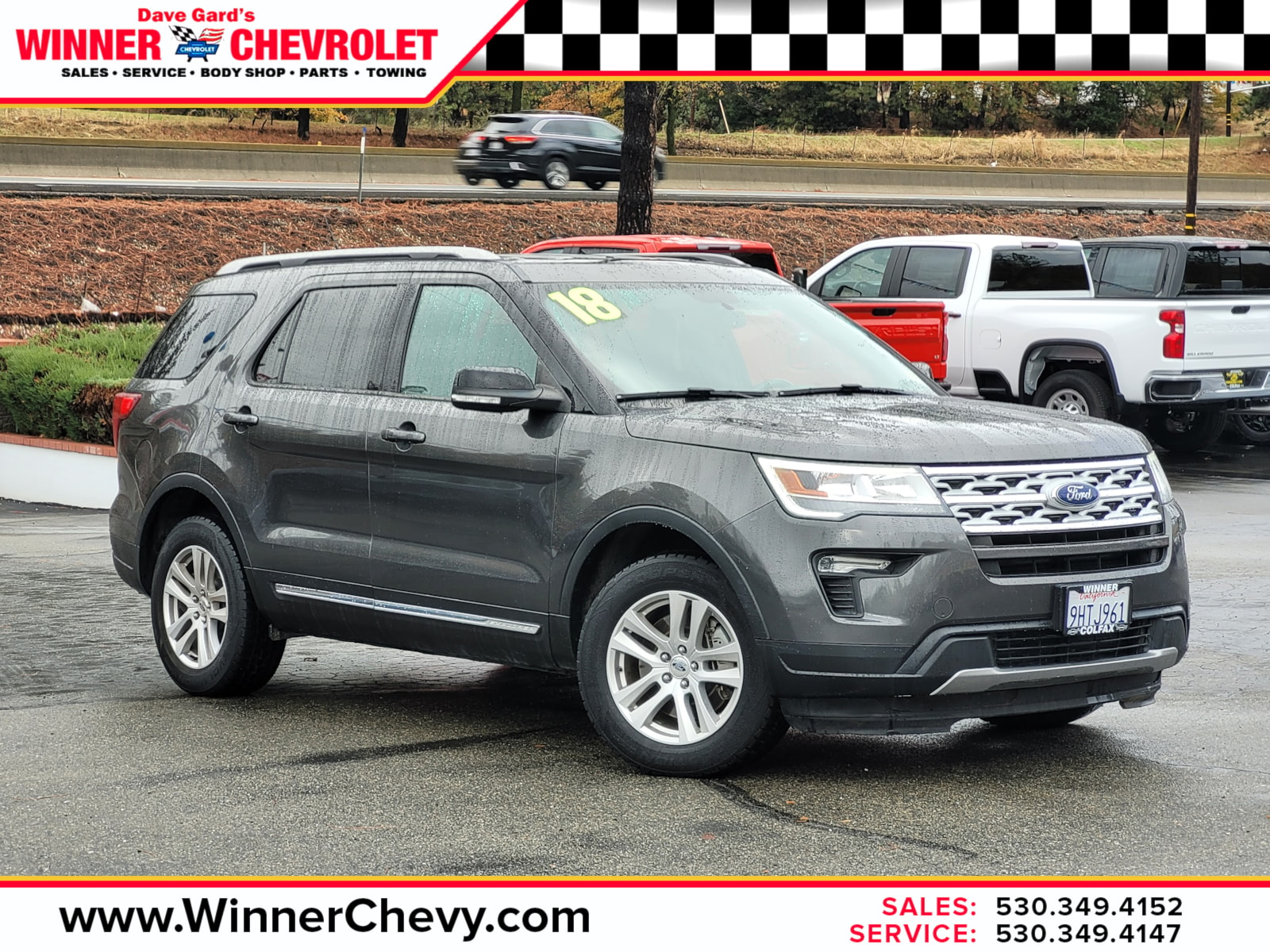 2018 Ford Explorer