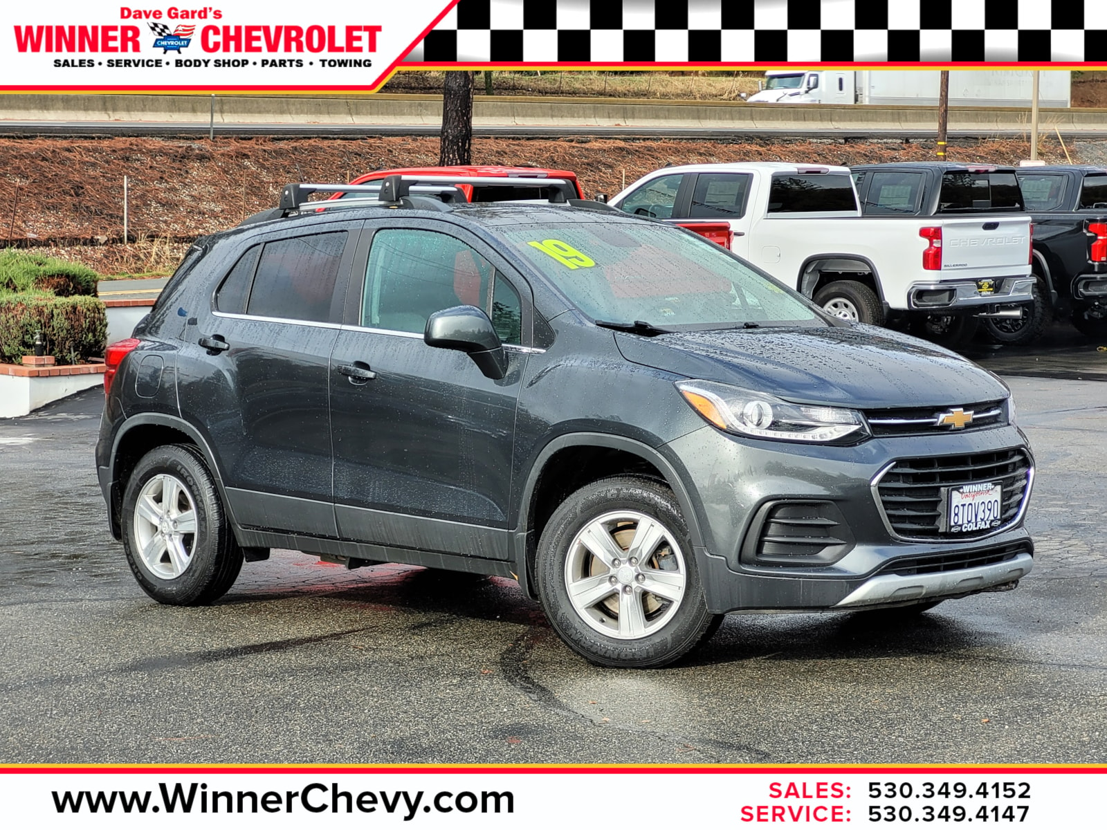 2019 Chevrolet Trax