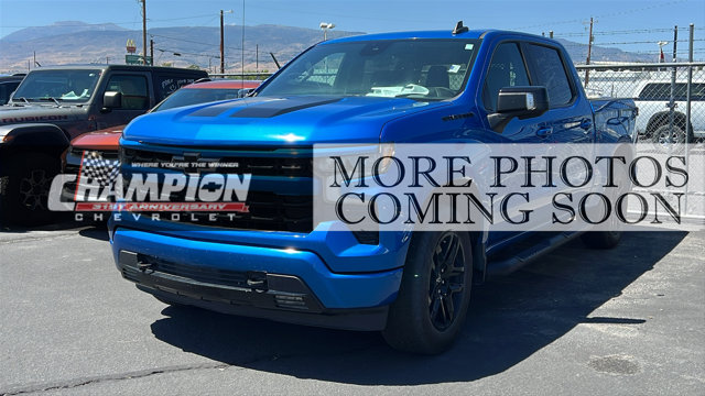 2023 Chevrolet Silverado 1500