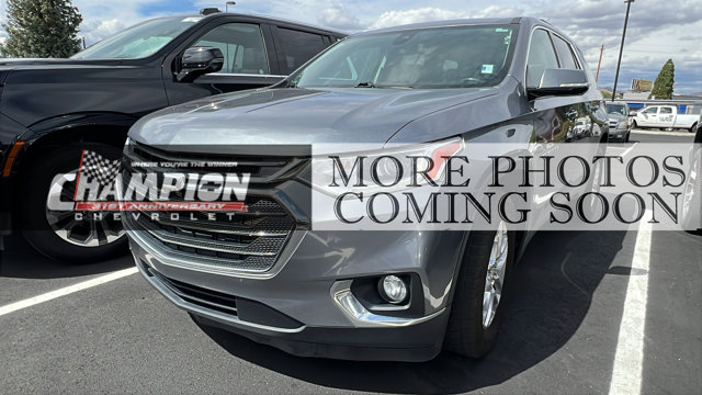 2020 Chevrolet Traverse