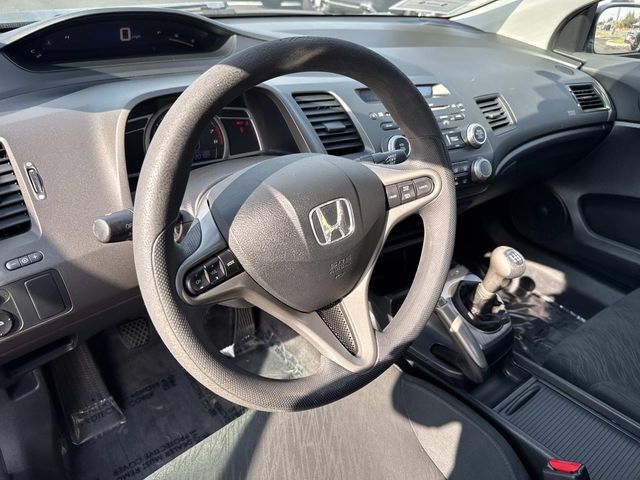2007 Honda Civic Cpe EX — photo 1 of 12