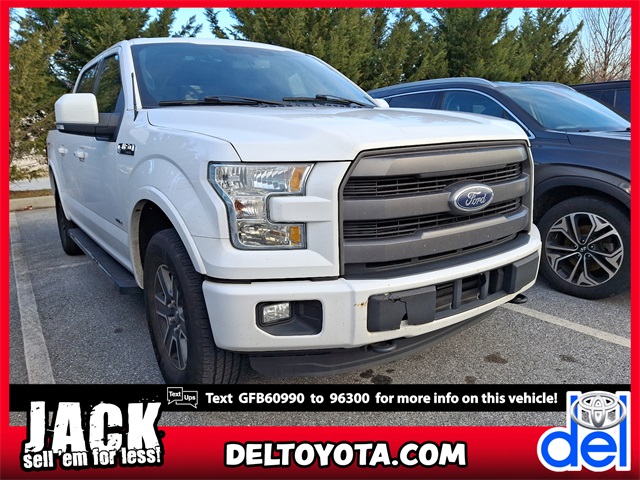 2016 Ford F-150