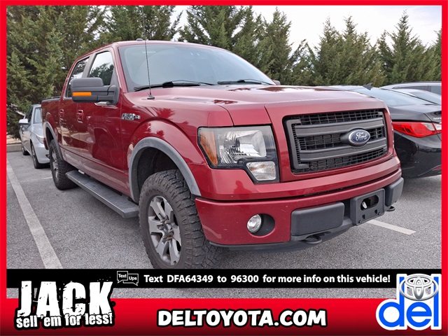 2013 Ford F-150