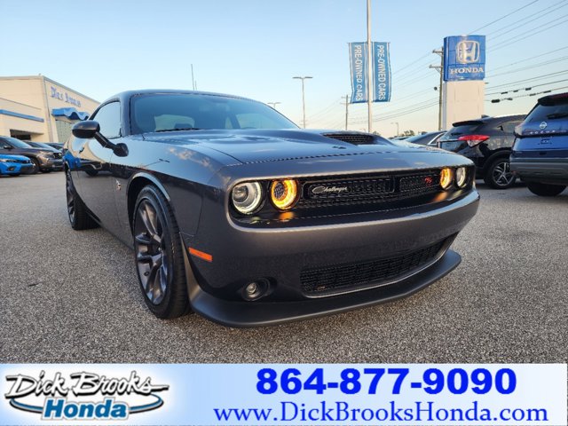 2023 Dodge Challenger