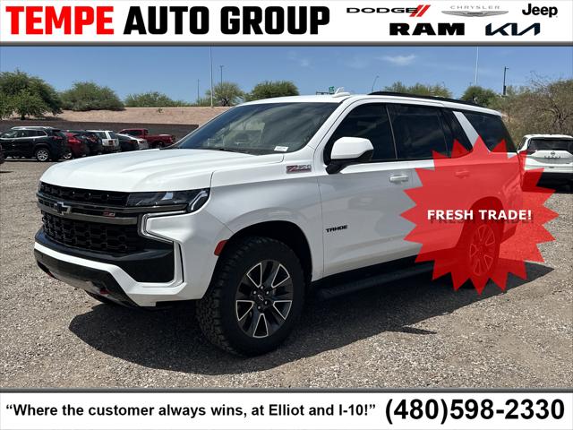 2021 Chevrolet Tahoe