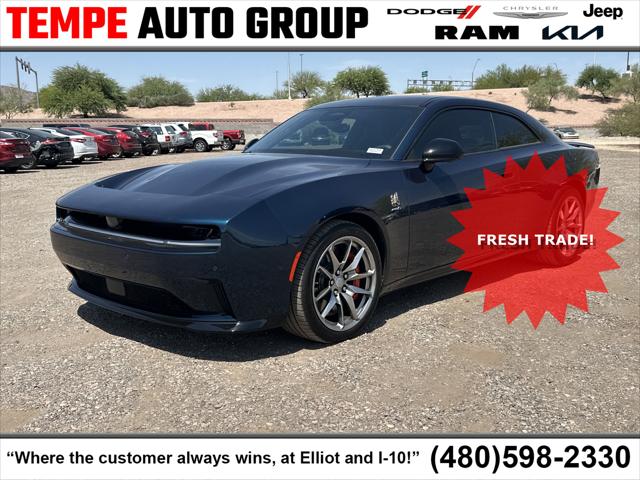 2024 Dodge Charger Daytona