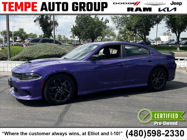 2023 Dodge Charger