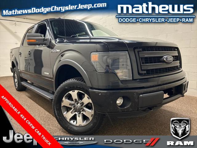 2013 Ford F-150