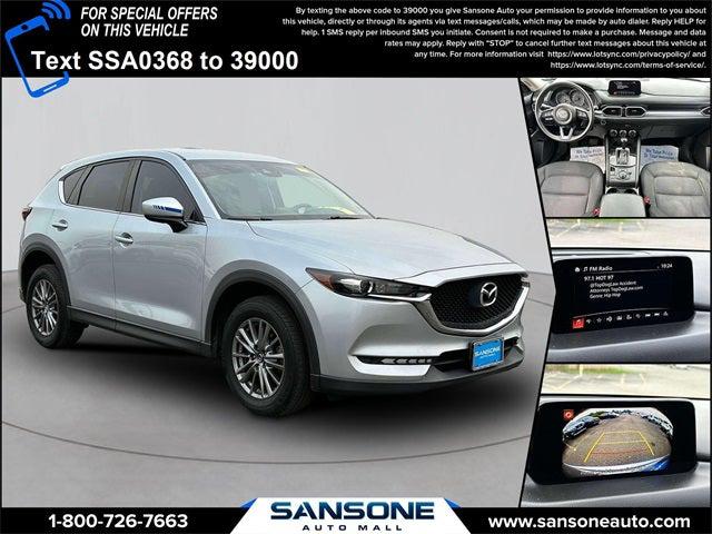 2017 Mazda CX-5