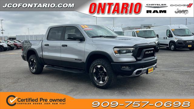 2024 RAM 1500