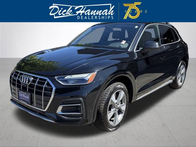 2023 Audi Q5