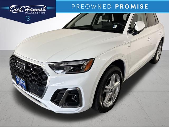 2024 Audi Q5