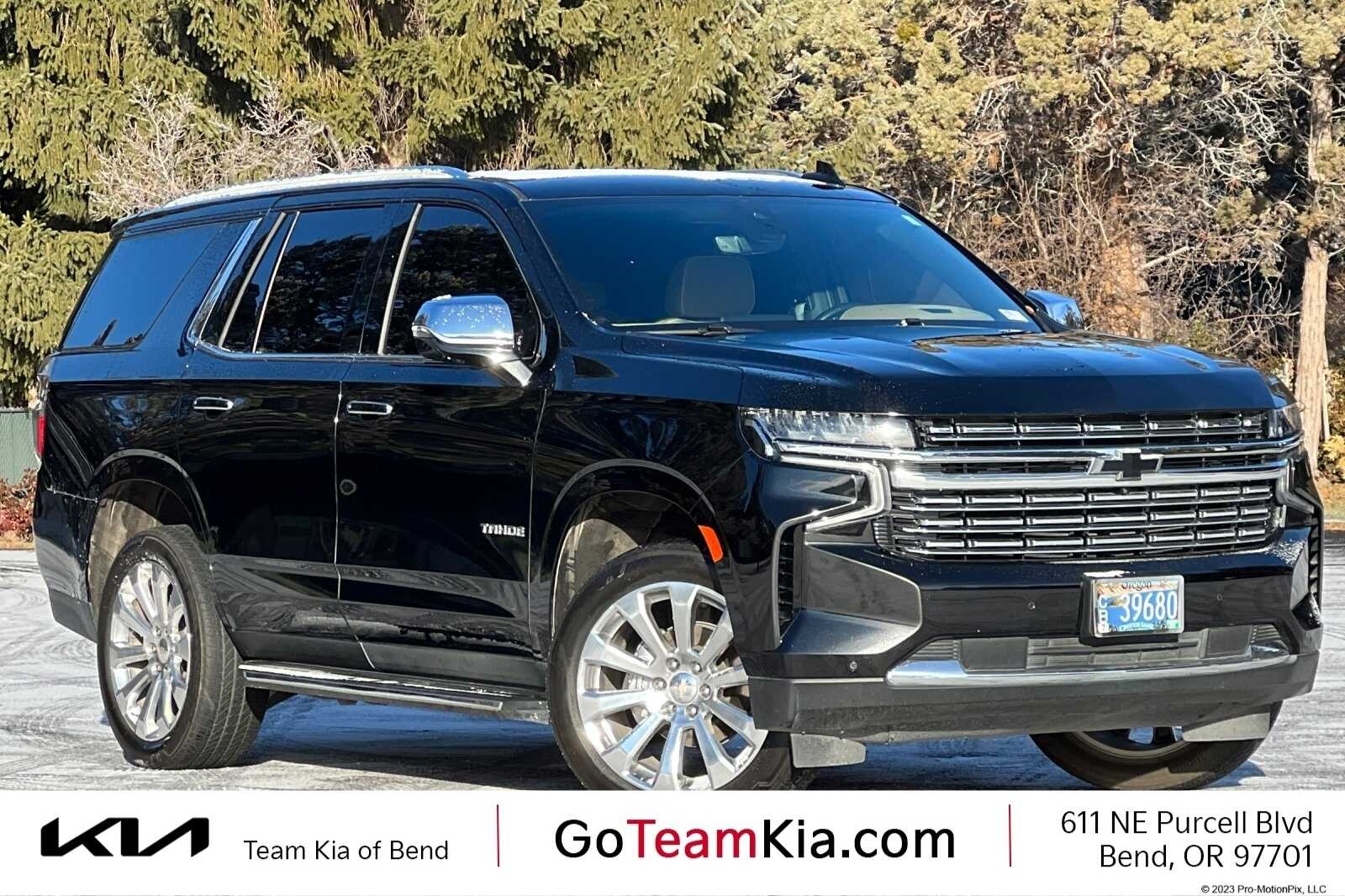 2022 Chevrolet Tahoe