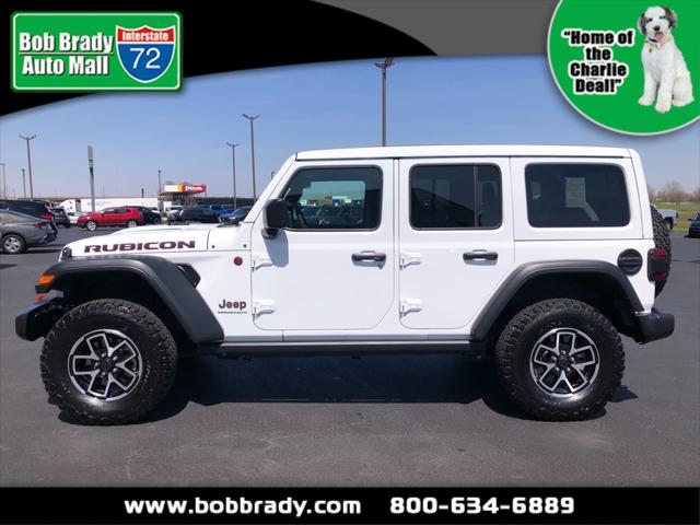 2024 Jeep Wrangler
