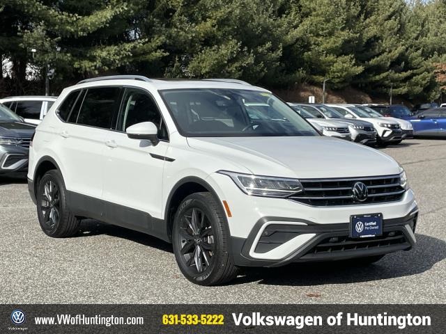 2022 Volkswagen Tiguan