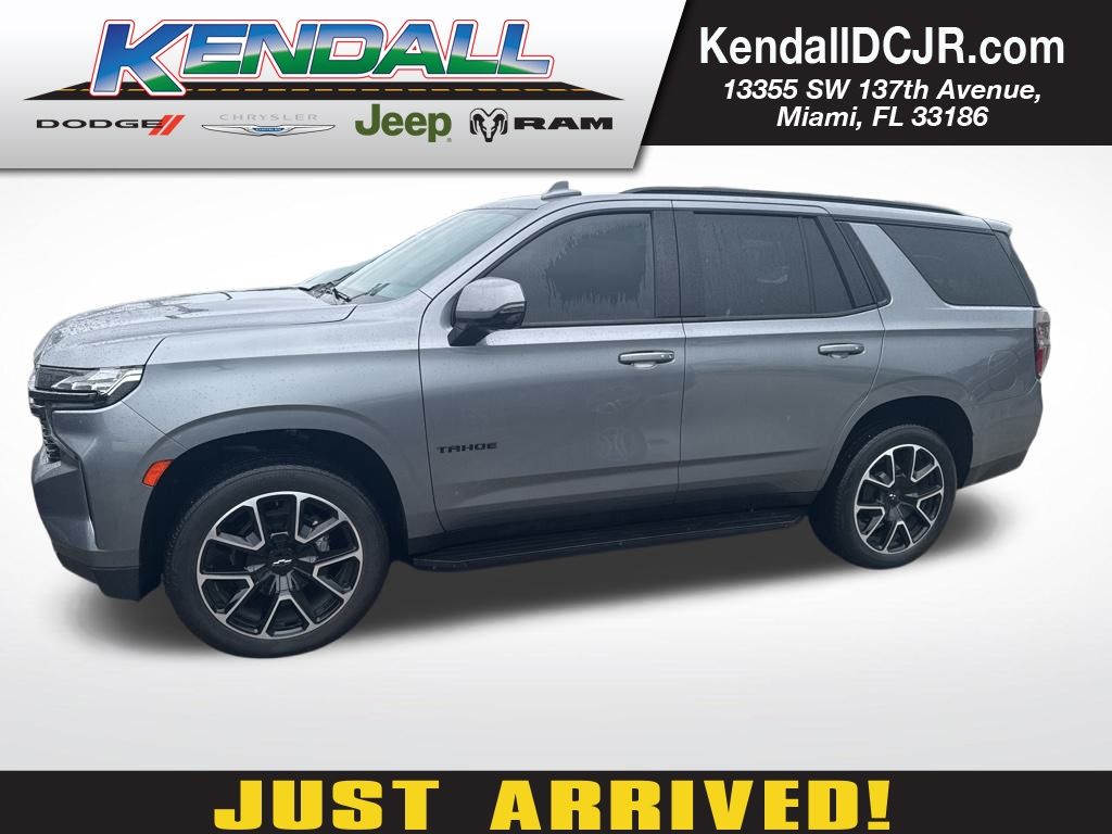 2022 Chevrolet Tahoe