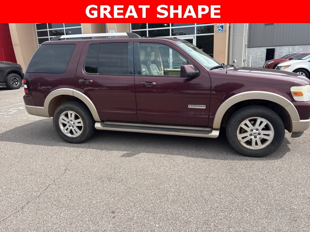 2007 Ford Explorer