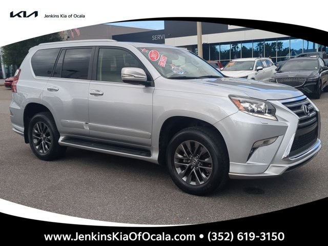 2017 Lexus GX