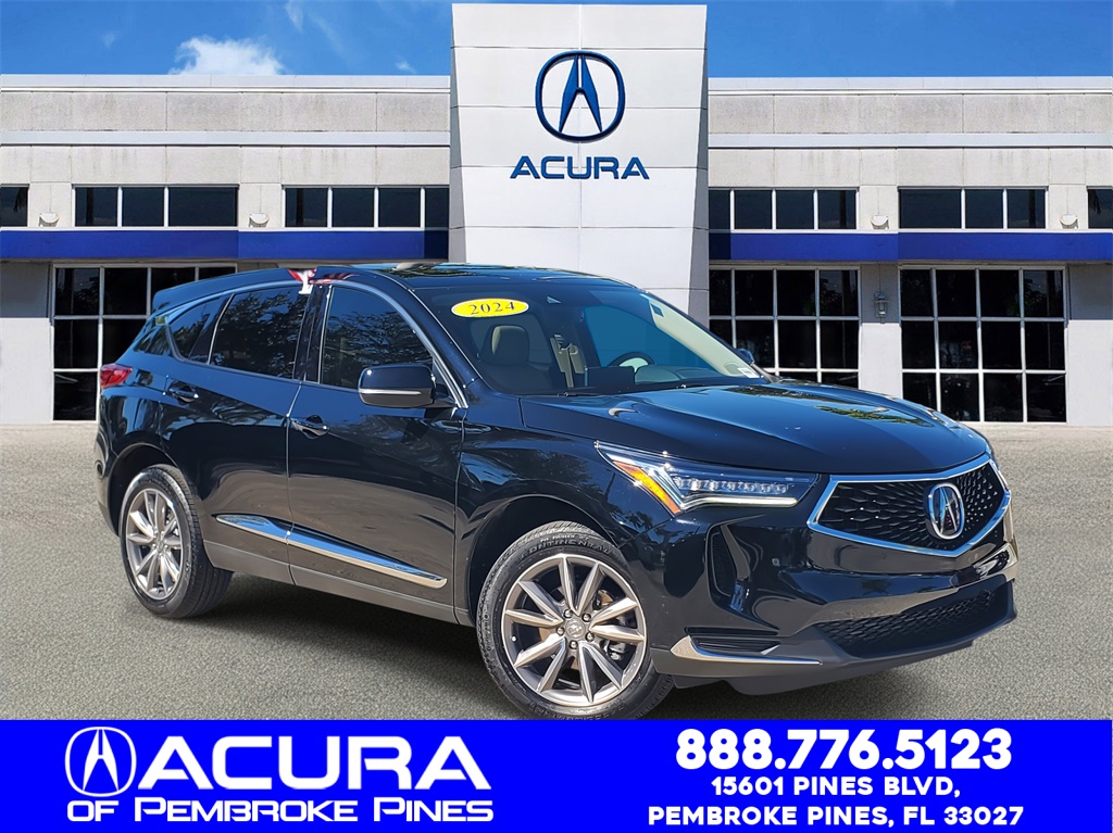 2024 Acura RDX