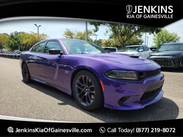 2023 Dodge Charger