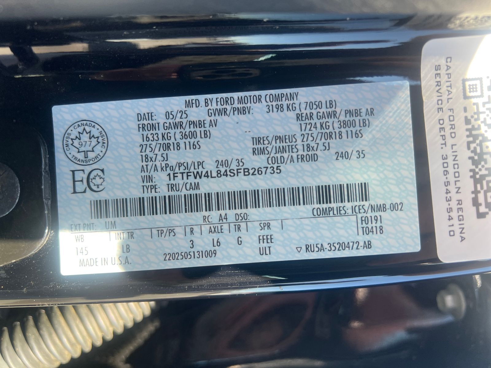 2025 Ford F-150 Tremor — photo 1 of 2