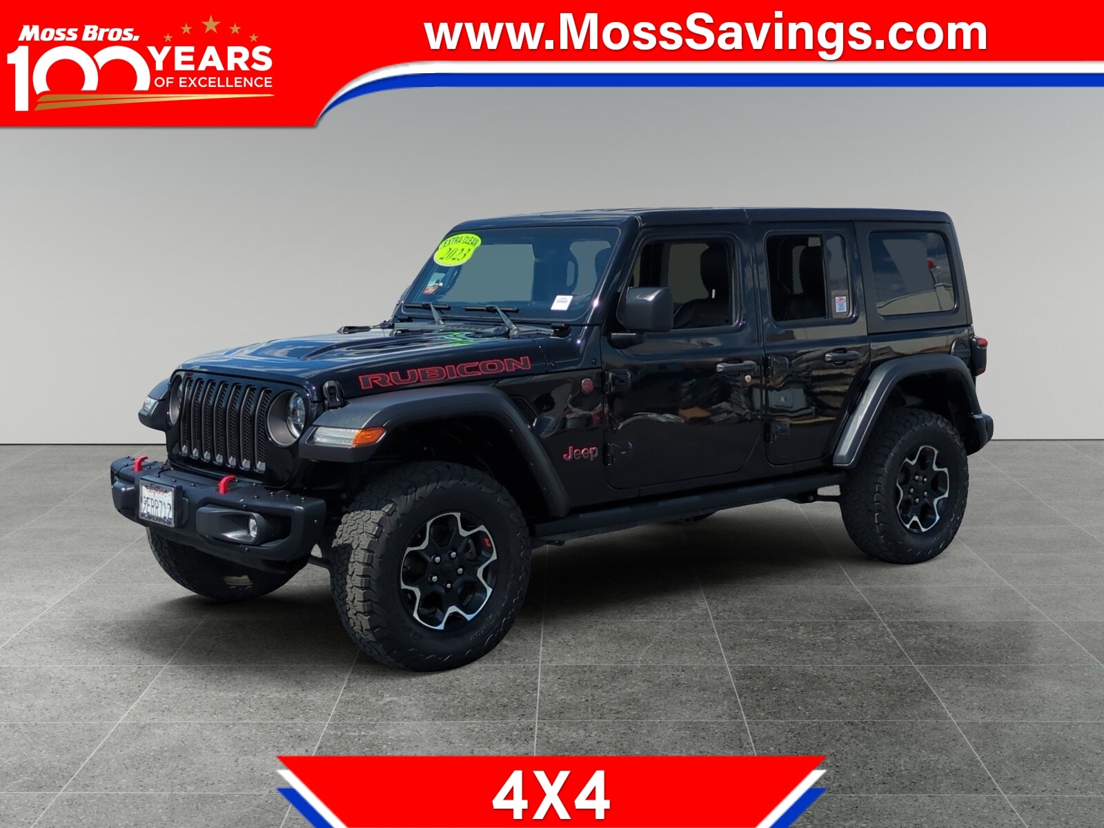 2023 Jeep Wrangler