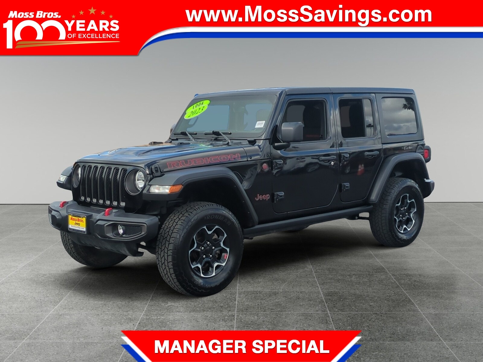 2023 Jeep Wrangler