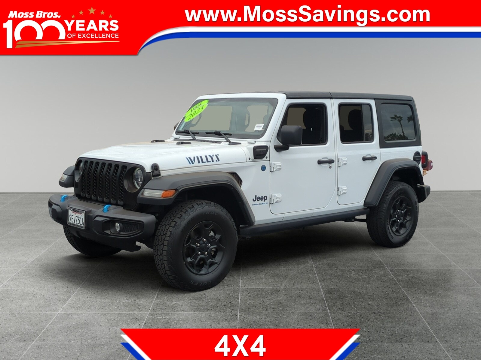 2023 Jeep Wrangler 4xe