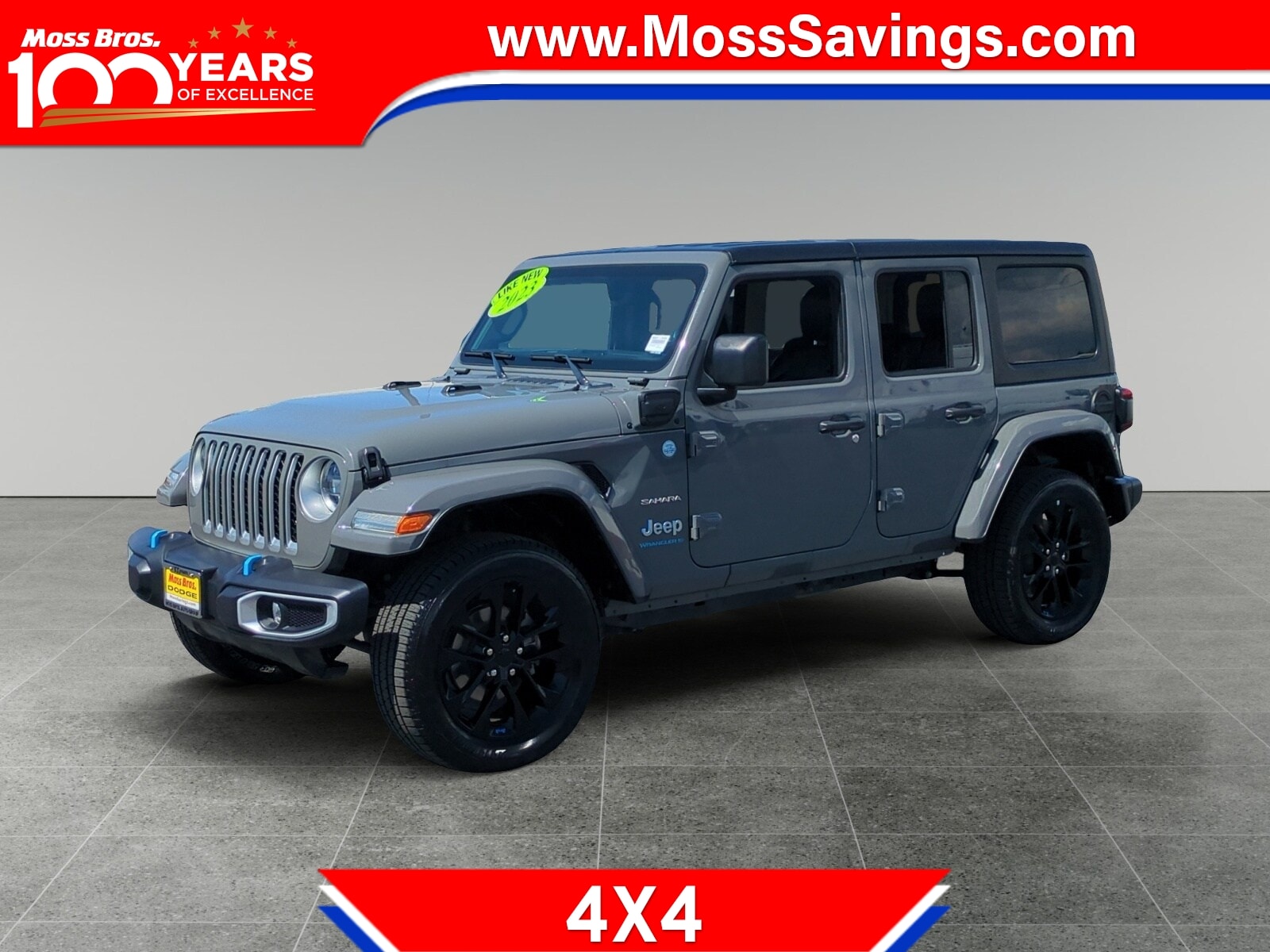 2023 Jeep Wrangler 4xe