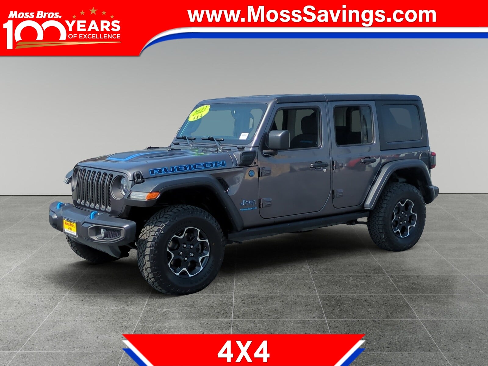 2023 Jeep Wrangler 4xe