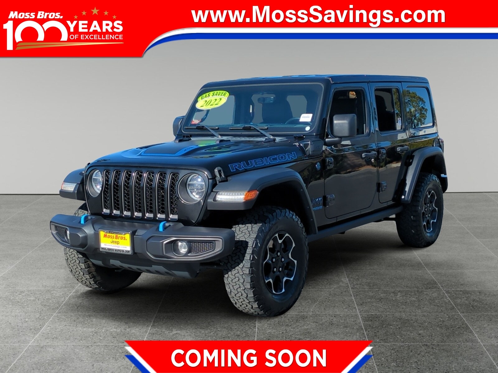 2022 Jeep Wrangler 4xe