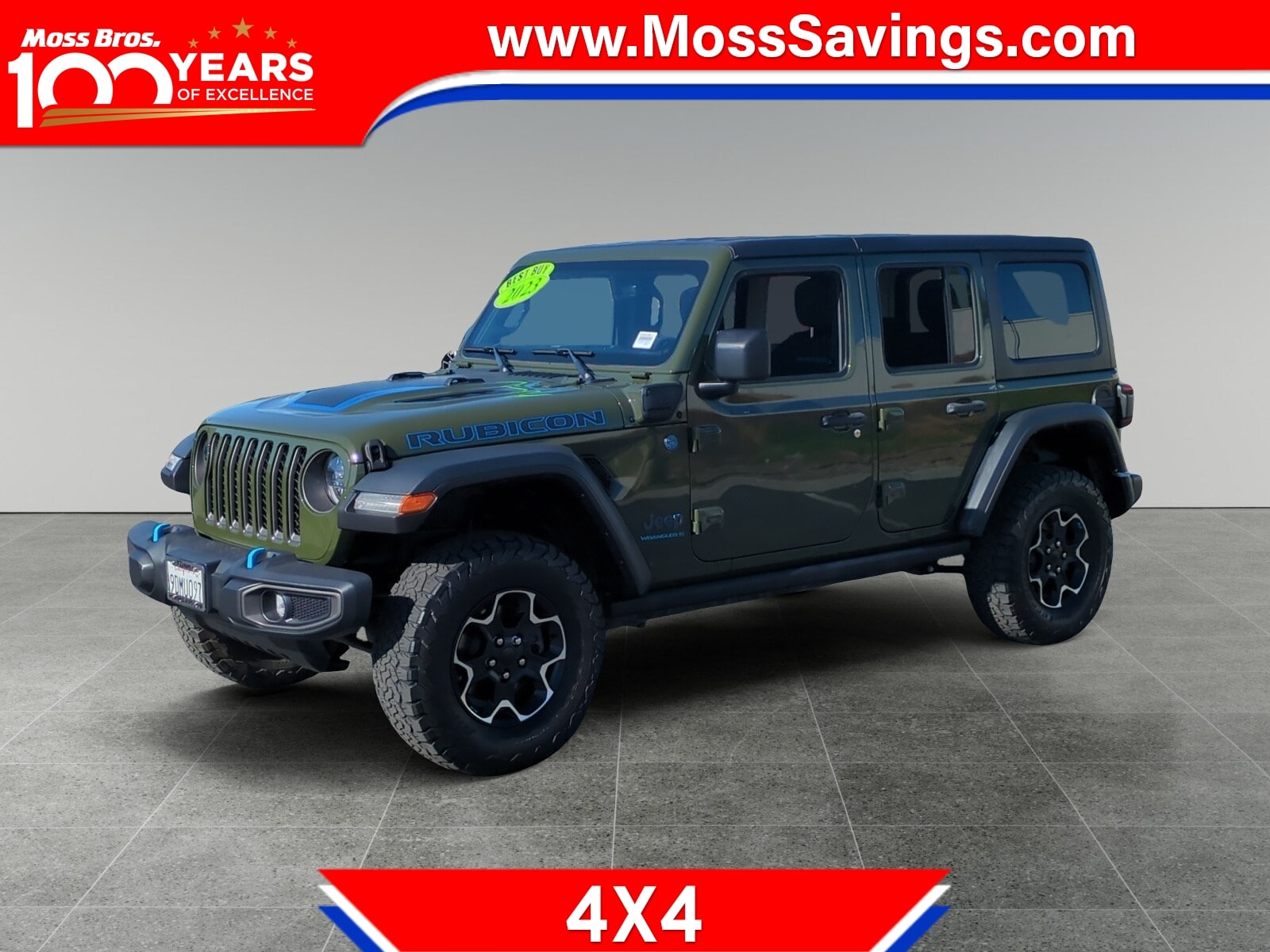 2023 Jeep Wrangler 4xe