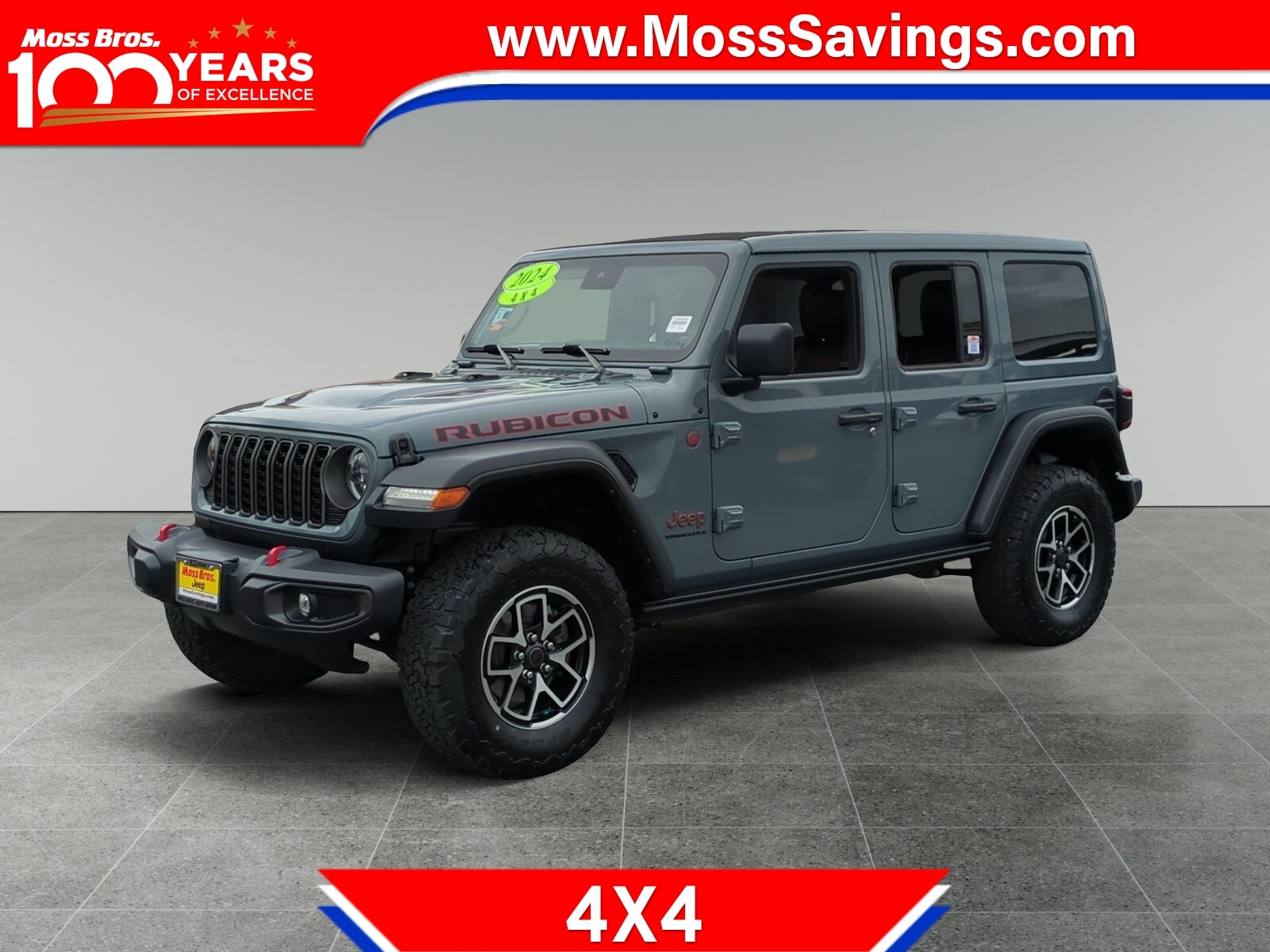 2024 Jeep Wrangler