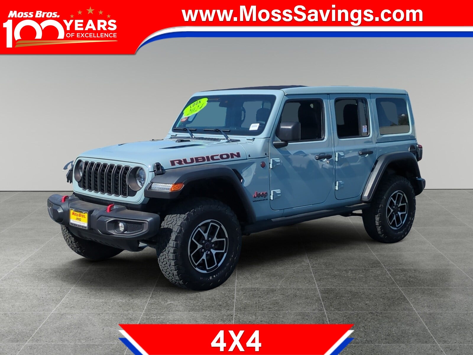 2024 Jeep Wrangler