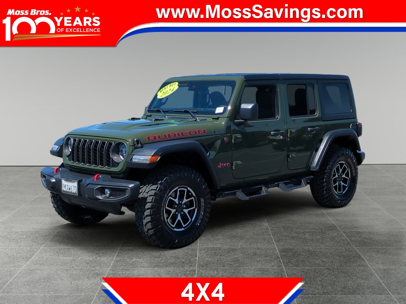 2024 Jeep Wrangler
