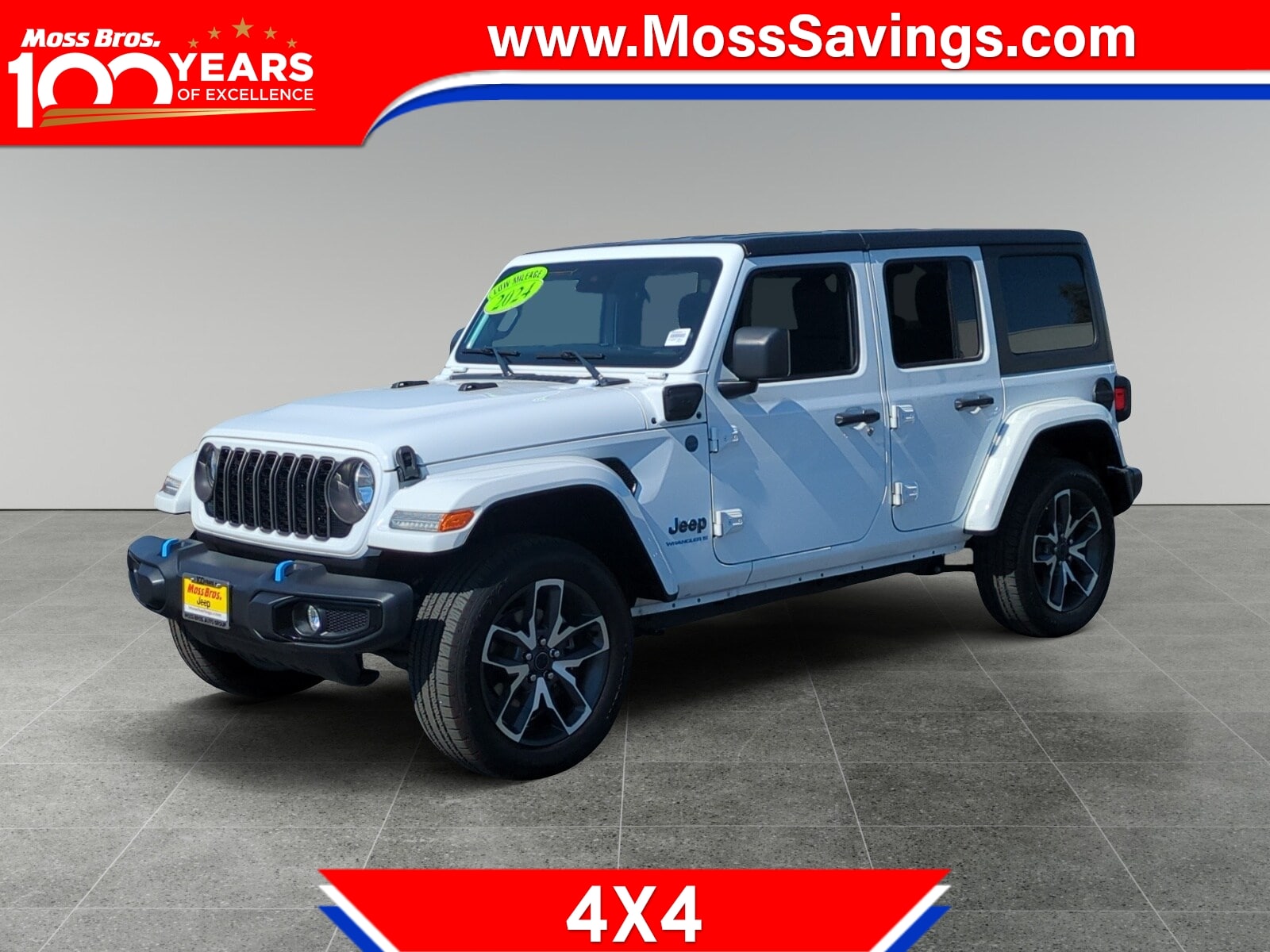 2024 Jeep Wrangler 4xe