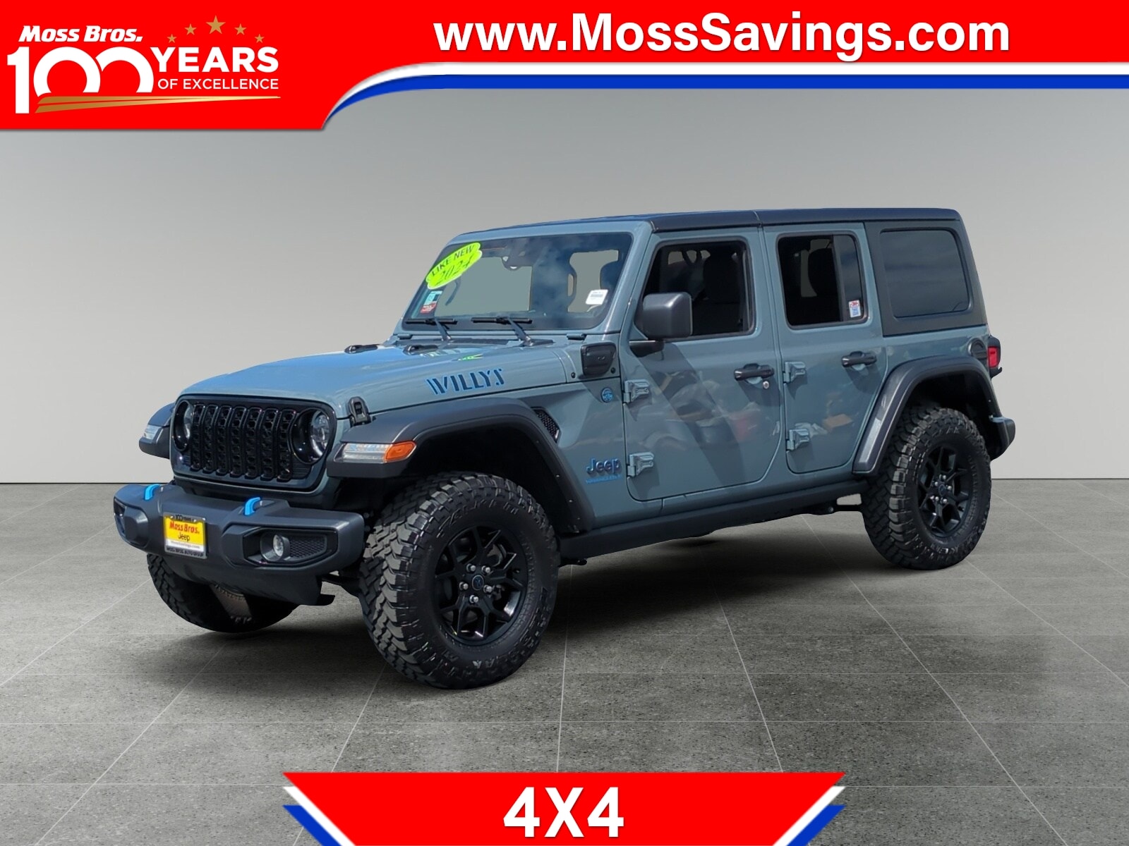 2024 Jeep Wrangler 4xe