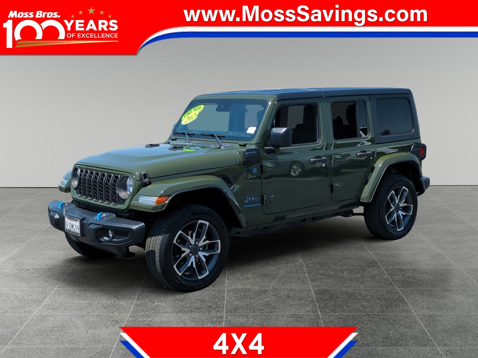 2024 Jeep Wrangler 4xe