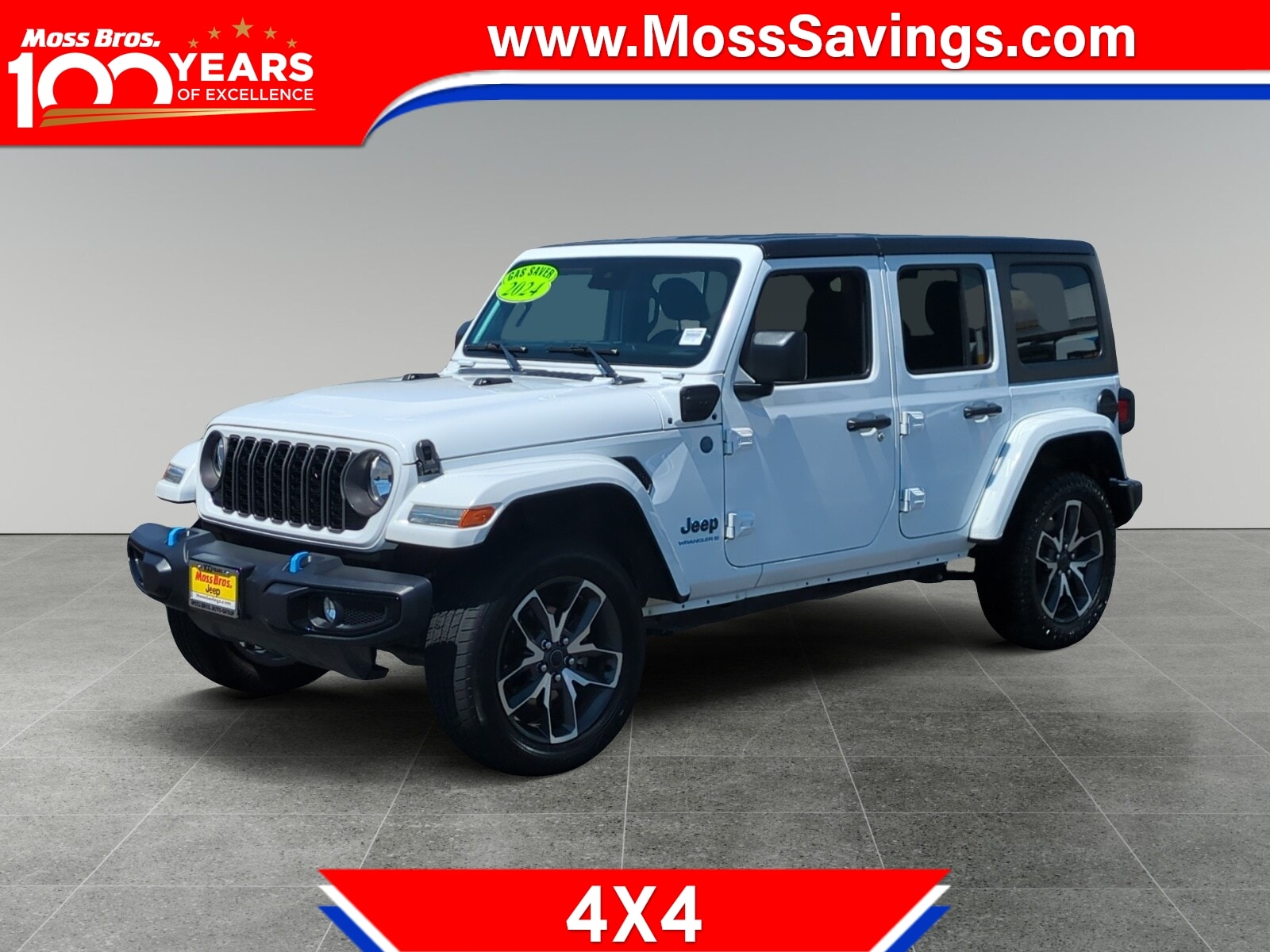 2024 Jeep Wrangler 4xe