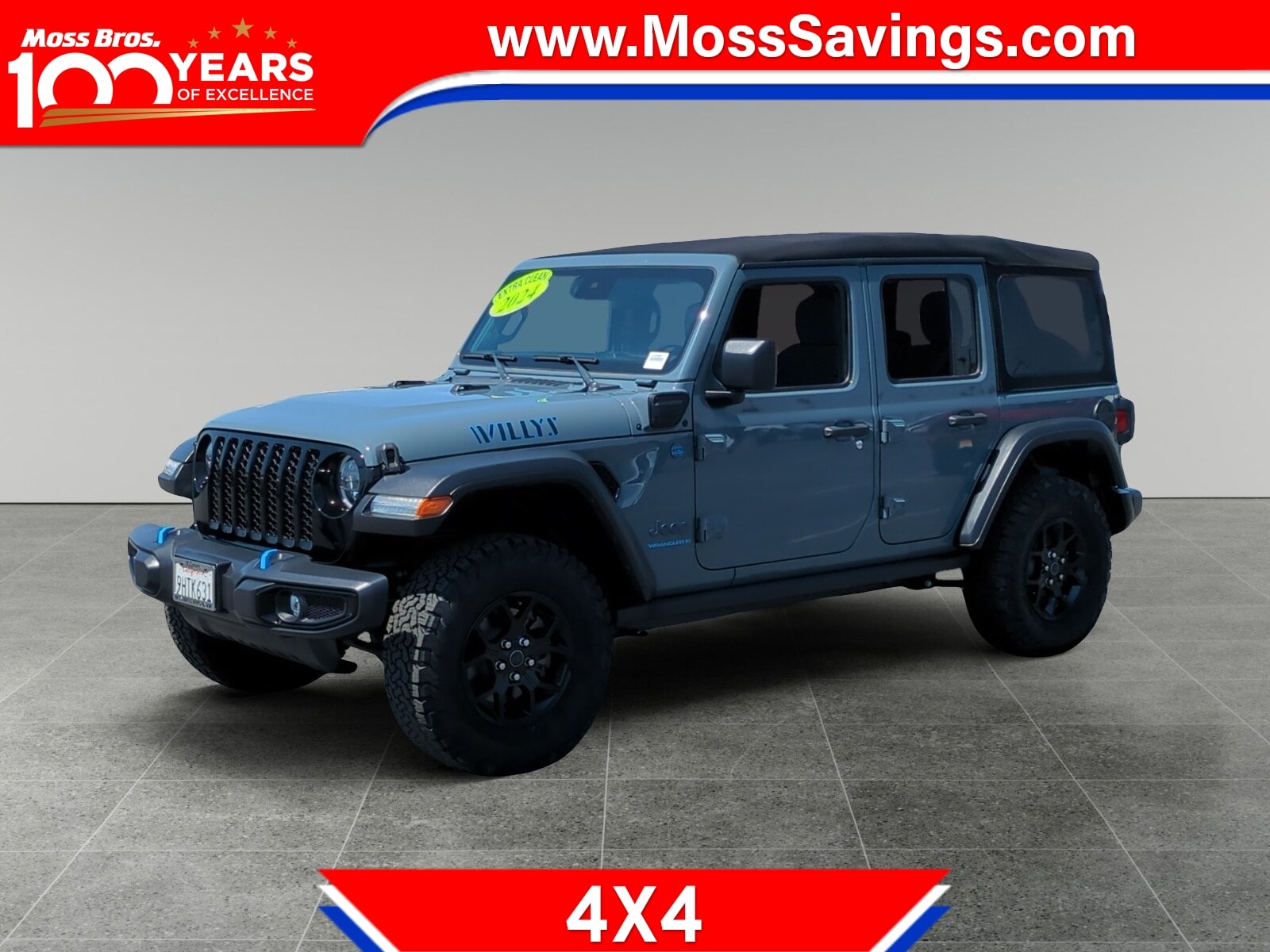 2024 Jeep Wrangler 4xe