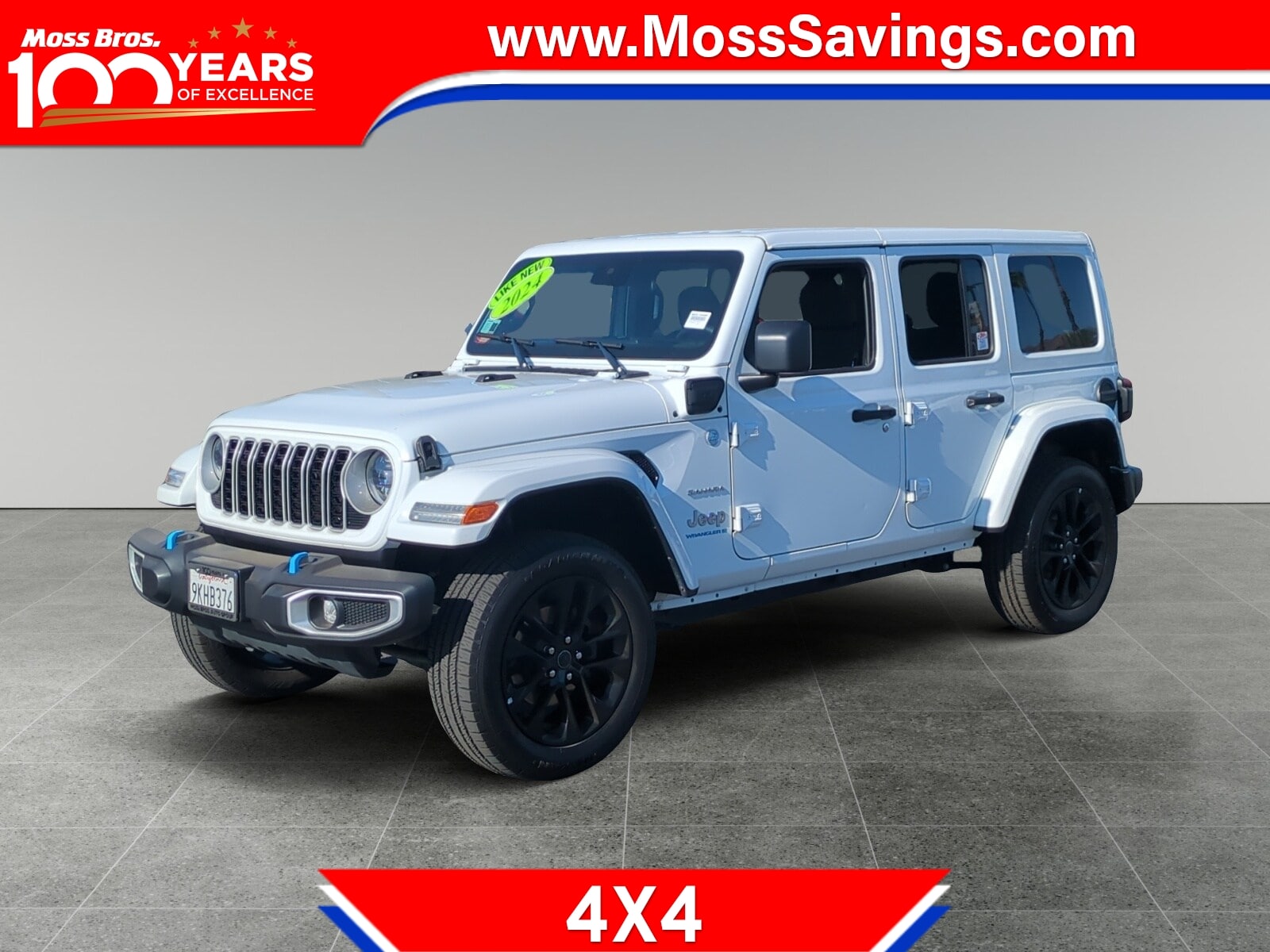 2024 Jeep Wrangler 4xe