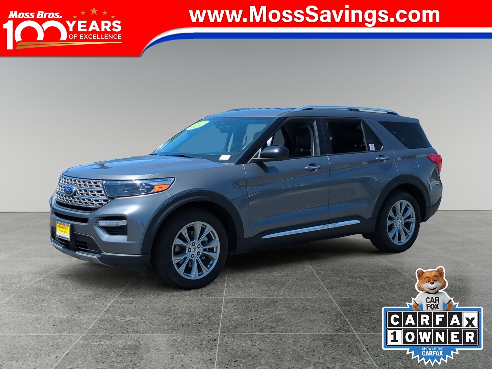 2023 Ford Explorer